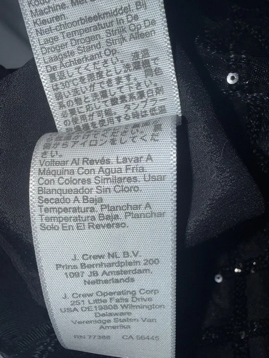 J. Crew Black Sequined Lattice Pencil Skirt - Picture 3 of 8